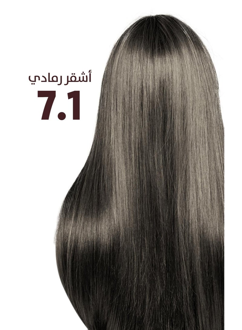 أرغان ضبغه الشعر زيت الارغان 7.1 اشقر رمادي75م - Image 3