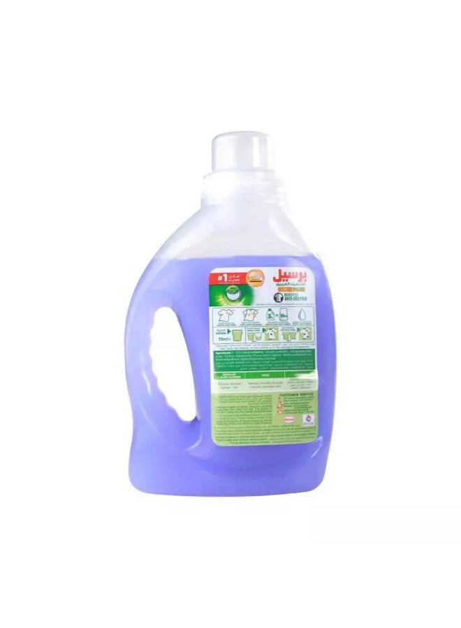 Persil Power Gel, Deep Clean Laundry Detergent with Lavender Fragrance 950ml - Image 2