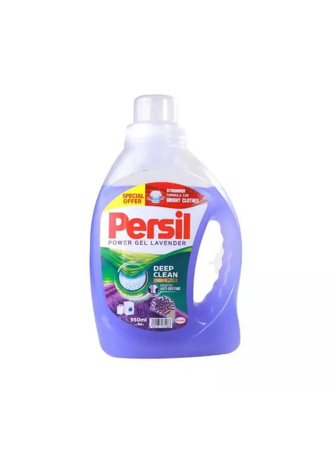 Persil Power Gel, Deep Clean Laundry Detergent with Lavender Fragrance 950ml - Image 1