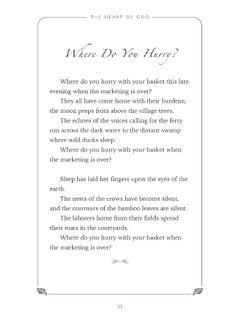 The Heart of God: Poems of Life, Prayers of Love  - Image 4