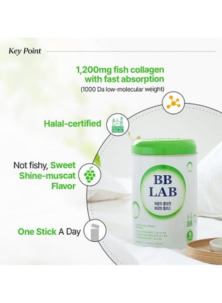 benefits of glutathione infusion Faedelia | My current favourite collagen from @nutrione_global✨BB LAB  Glutathione Collagen W✨ 🤍 Contains special formula SF3X-7 🤍 Contains