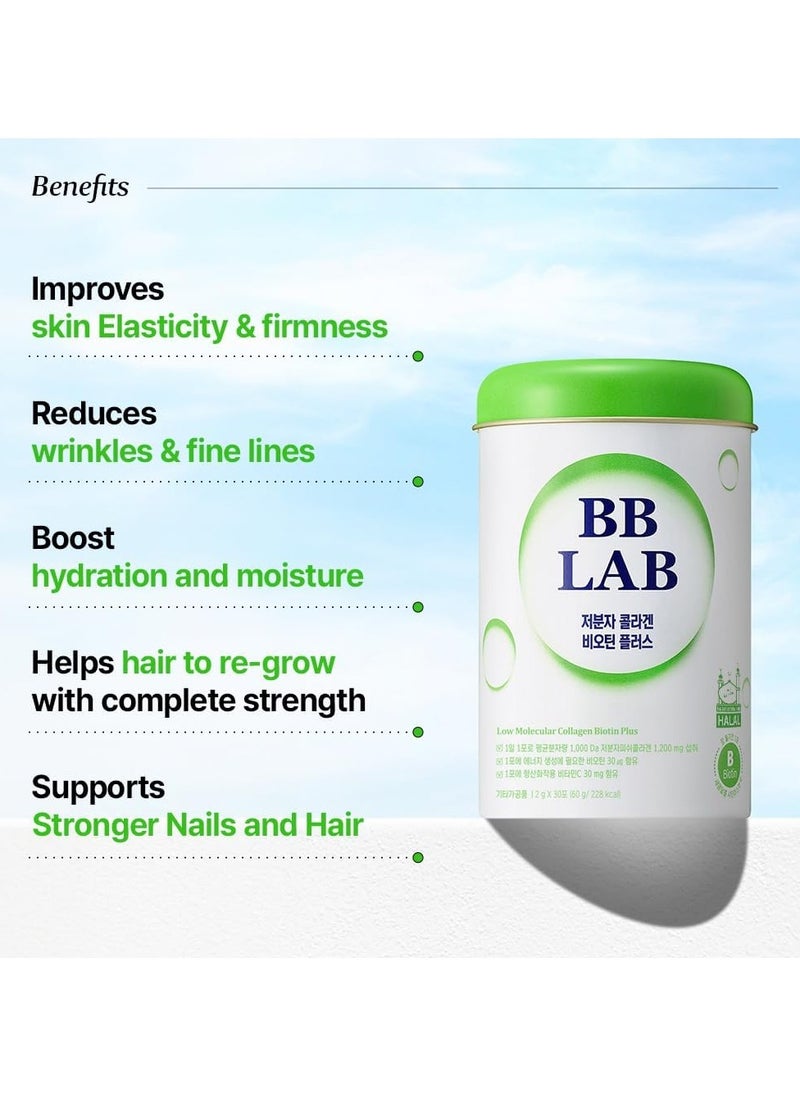 BB LAB - Low Molecular Collagen Biotin Plus, Powder Stick Supplement, Marine Collagen, Fish Collagen, Biotin, Vitamin C, Hyaluronic Acid, 17 Probiotics, Fast Absorption, Shine Muscat Flavor - 30Ct - Image 1