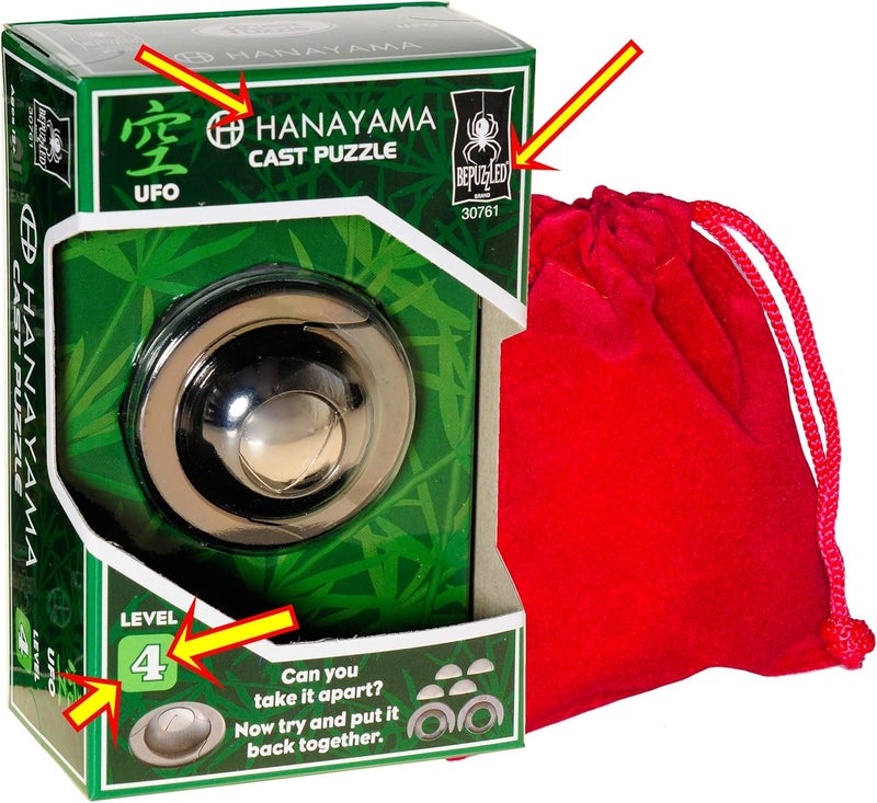 Bepuzzled UFO Hanayama Brain Teaser Puzzle New 2019 Release Level 4 Difficulty Rating RED Velveteen Drawstring Pouch Bundled  - Image 3