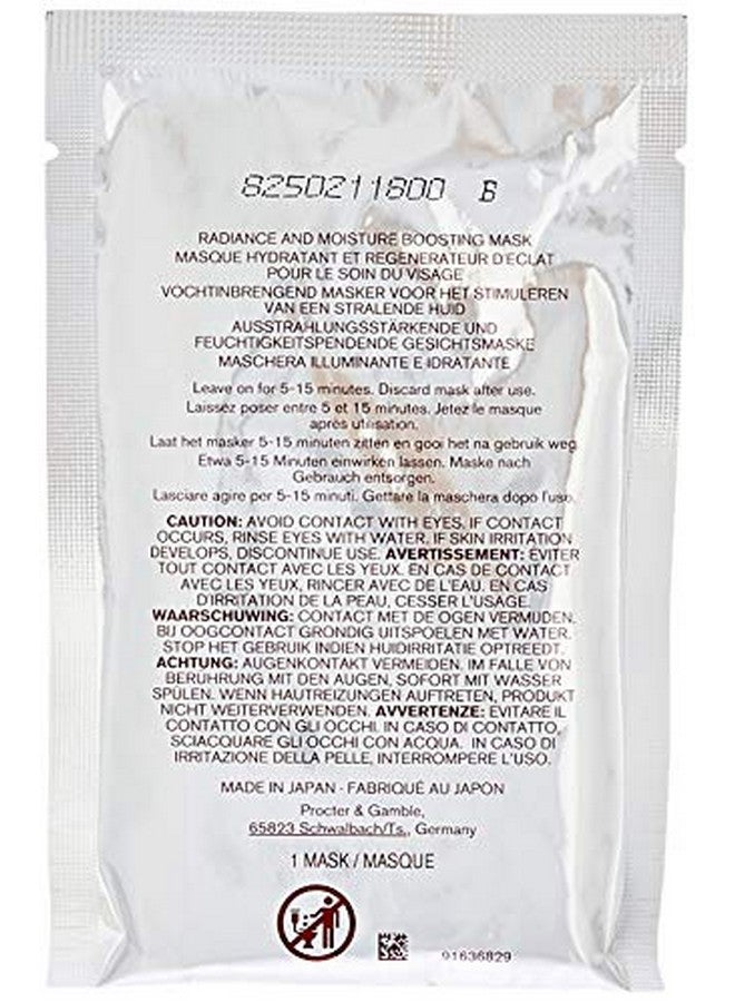 SK-II Facial Treatment Mask 6 Sheets - Image 4