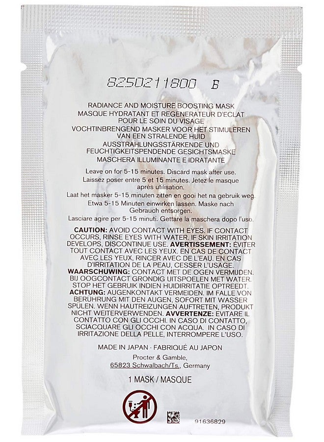 SK-II Facial Treatment Mask 6 Sheets - Image 2