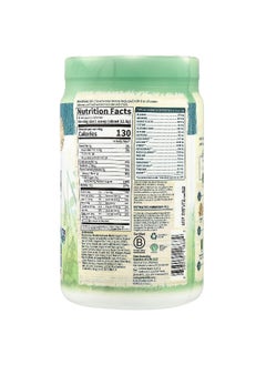 Garden of Life Garden of Life, RAW Organic Protein & Greens, Plant Formula, Lightly Sweet, 22.92 oz (650 g)  - Image 2