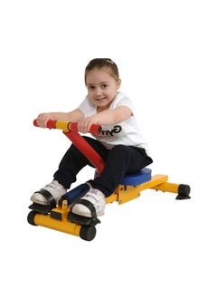 Kids Sit-Up