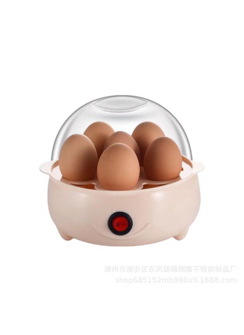 Mini Multifunctional Egg Steamer Breakfast Machine Small Egg Boiler Home Use Egg Cooking Device Powerful Steaming Egg Maker single layer