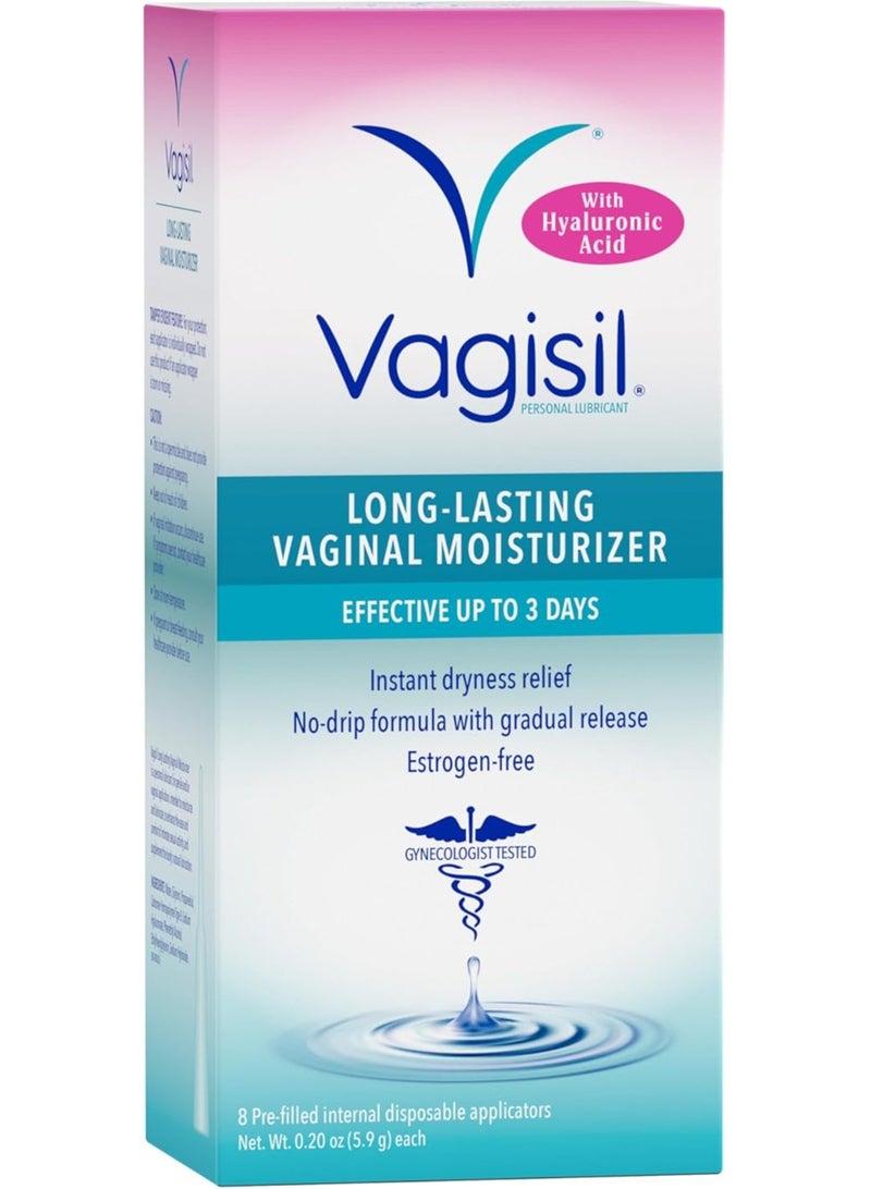 فاجيسيل بروهيدرات، مرطب داخلي، جل ومزلق للنساء، مناسب لأمراض النساء، 8 قطع - عبوة من قطعة واحدة (قد تختلف العبوة)