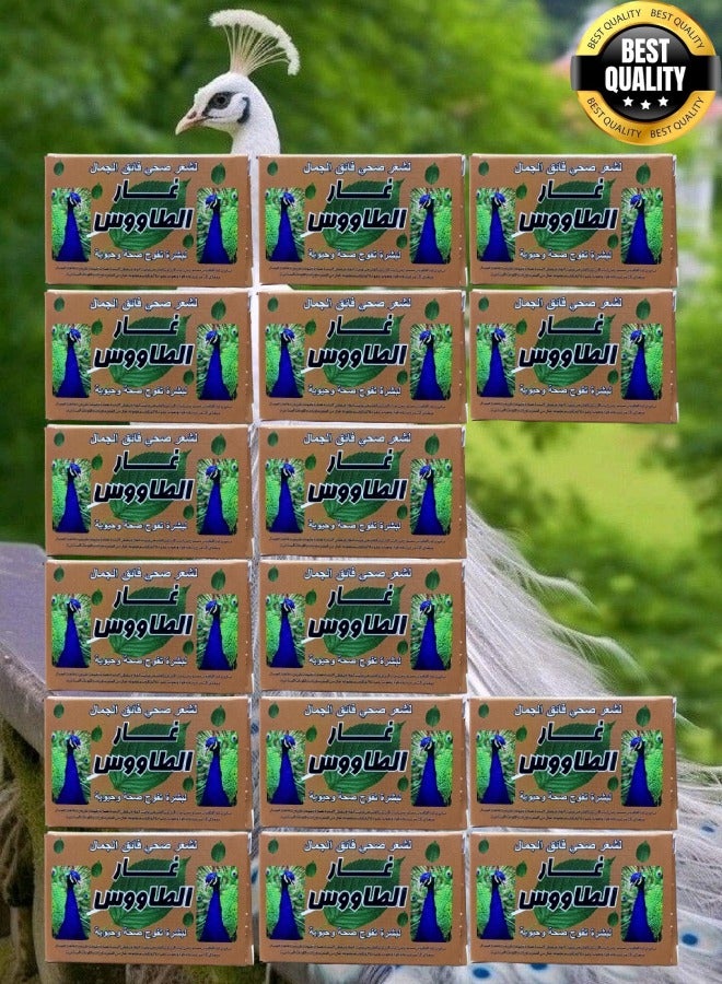 TAWOOS 16 Pieces Al Tawoos Natural Ghar Soap for Skin and Hair - Image 1