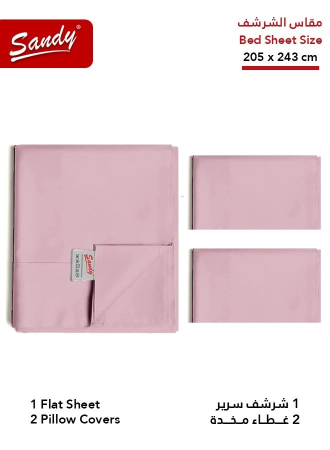 ساندي طقم شرشف سرير ساندي فاخر بجودة الفنادق مع أغطية وسادة، طقم من 3 قطع، شديد النعومة وجيد التهوية وبارد, مقاس دبل مفرد ونص 243 × 205 سم, نود - Image 2