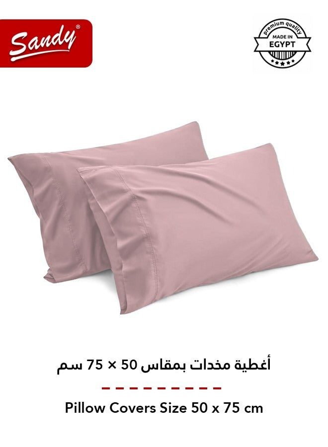 ساندي طقم شرشف سرير ساندي فاخر بجودة الفنادق مع أغطية وسادة، طقم من 3 قطع، شديد النعومة وجيد التهوية وبارد, مقاس دبل مفرد ونص 243 × 205 سم, نود - Image 4