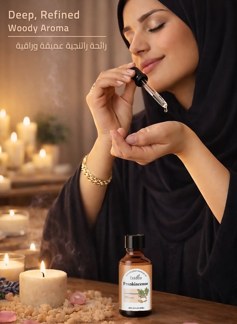 estooo Frankincense Essential Oil 30ml – Naturally Distilled Aromatic Oil with a Deep, Refined Resinous Aroma for an Elegant Ambience - Image 4