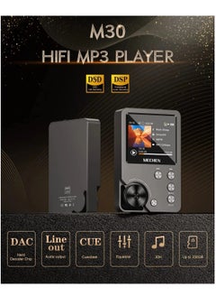 High Quality Lossless MP3 Player MECHEN M30 HiFi With 64GB 128GB Memory Card Support (64G) - pzsku/Z52A3EA73D12385ECD773Z/45/_/1734486501/f0a63f3b-a2a0-4bfc-a2dc-060d7ebfda6c