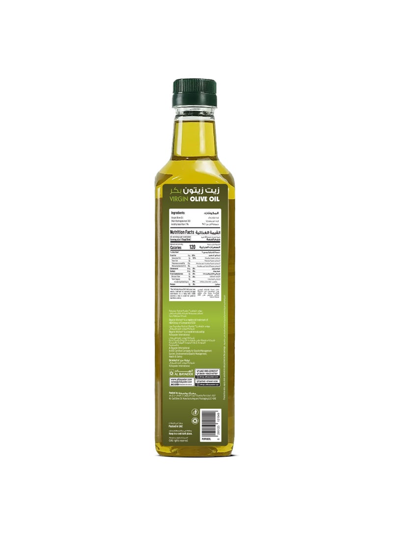 Beyond Kitchen 1L Virgin Olive Oil (1 Bottle) - Image 2