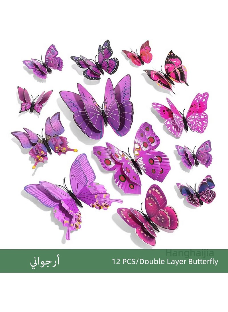 Hanghaijia 12 PCS 3D stereo simulation double layer butterfly wall stickers refrigerator stickers home decoration supplies kindergarten dress up photography props  - Image 1