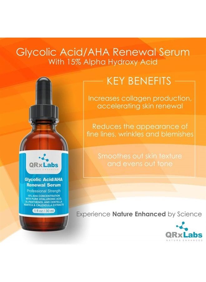 QRxLabs Glycolic Acid/AHA 15% Renewal Serum for Face - Intensive Brightening, Smoothing, Exfoliant for Night or Day - Fine Lines, Dark Spots and Wrinkles Treatment - 1 fl oz bottle