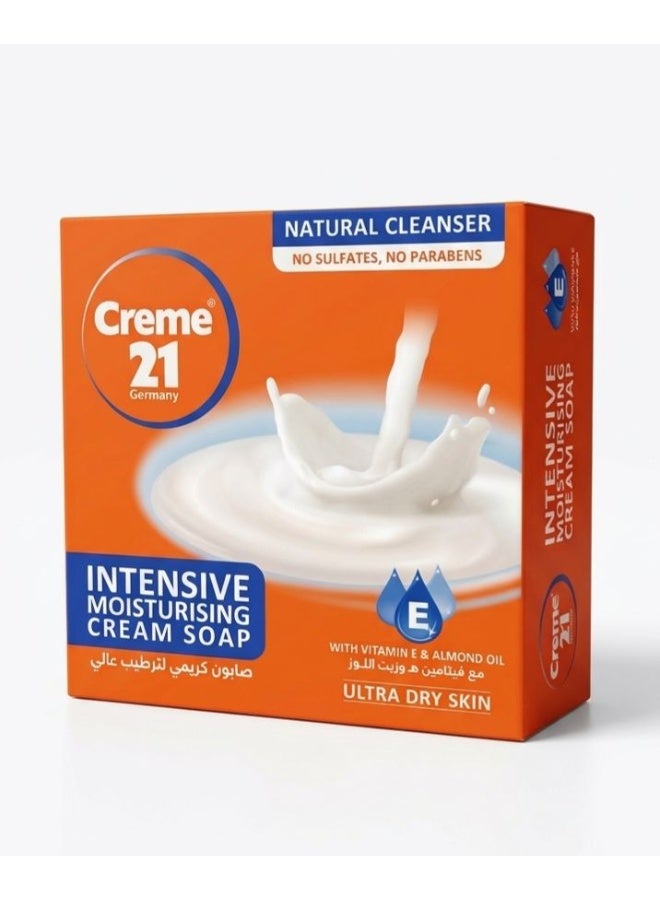 Creme 21 Creamy soap for intensive moisturizing, 2 pieces, 125g - Image 4