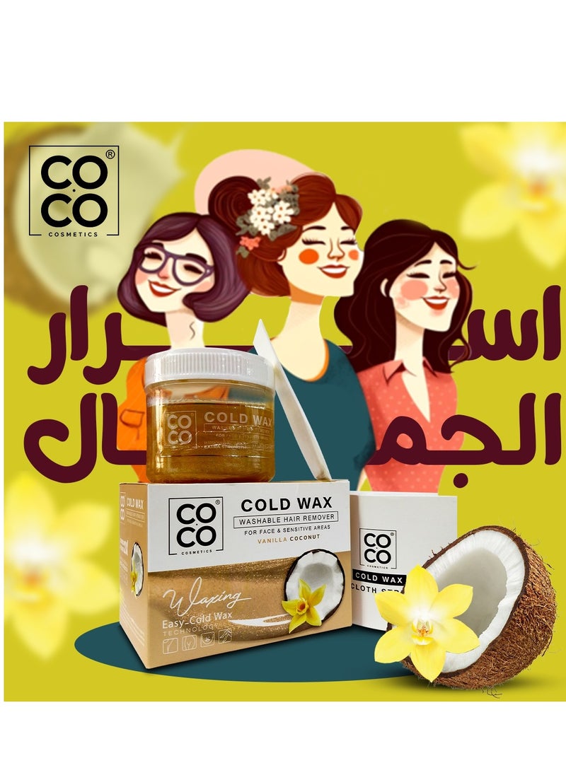 Coco - Wax Cold Wax Vanilla Coconut 250gm - Image 1
