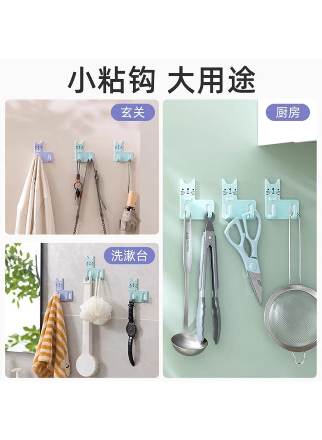 Chahua Kitchen Hook Adhesive, No Drilling Required Bathroom Clothes Towel Hooks, Strong Adhesive Hooks, Cat Style, 2-pack