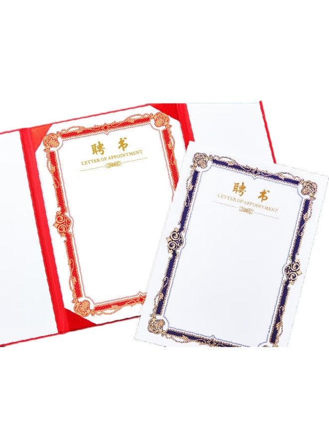 Dsb (Disbi) 12K Pearl Pattern Tri-Fold Appointment Letter, Appointment Certificate Cover, Company Employee Award Certificate, Red, 5-Pack [With 10 Inner Pages] 050877 - Image 1