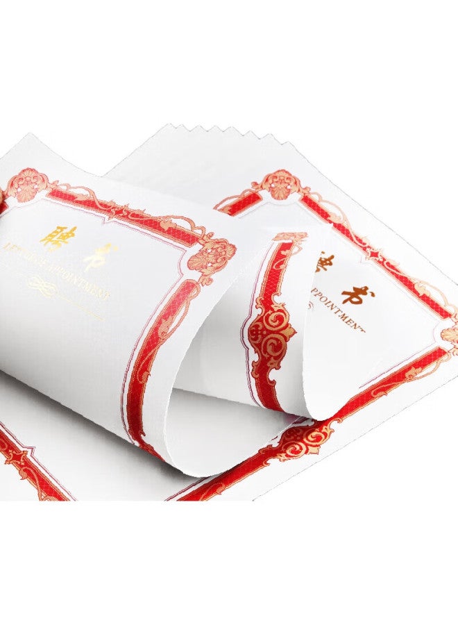 Dsb (Disbi) 12K Pearl Pattern Tri-Fold Appointment Letter, Appointment Certificate Cover, Company Employee Award Certificate, Red, 5-Pack [With 10 Inner Pages] 050877 - Image 3