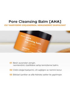 Hanskin Pore Cleansing Balm Aha Rich & Moist 80G  - Image 2