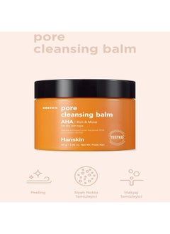 Hanskin Pore Cleansing Balm Aha Rich & Moist 80G  - Image 3