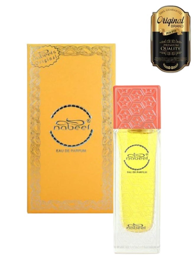 نبيل 12 قطع عطر نبيل 50مل - Image 2