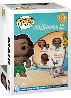 Funko Funko Pop! Disney: Moana 2 Maui with Fish Hook Vinyl Figures  - Image 3
