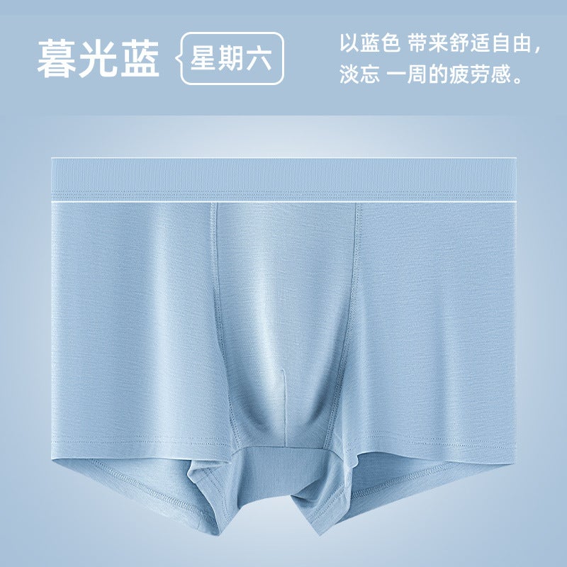 2024 Men''s Boxer Briefs Mid-Waist Solid Color Cotton Breathable Boxer Briefs Yarn Briefs Wholesale Ready Stock - Image 1