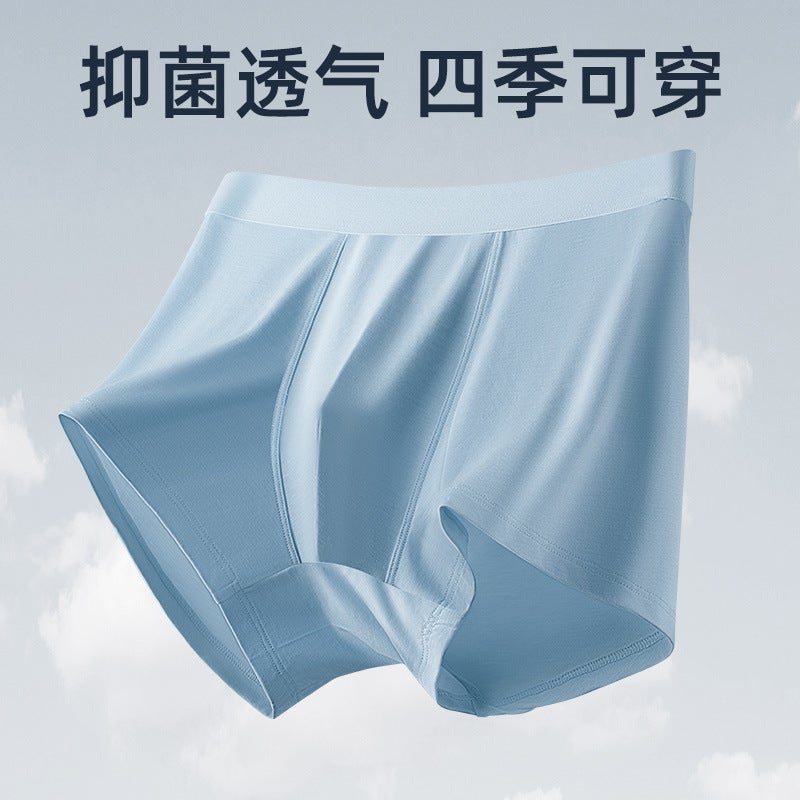 2024 Men''s Boxer Briefs Mid-Waist Solid Color Cotton Breathable Boxer Briefs Yarn Briefs Wholesale Ready Stock - Image 4