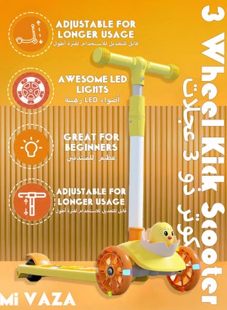 Kids Three Wheel Scooter With Light Up LED Wheels For Toddlers Girls & Boys, 3 Adjustable Height , Lean To Steer, Extra-wide Deck, Light Up Wheels For Children From 3-14 Years Old - pzsku/Z52A6F1B371470F7EC41DZ/45/1746607521/579fc807-bcba-4b5c-b532-d6f0dcae697d