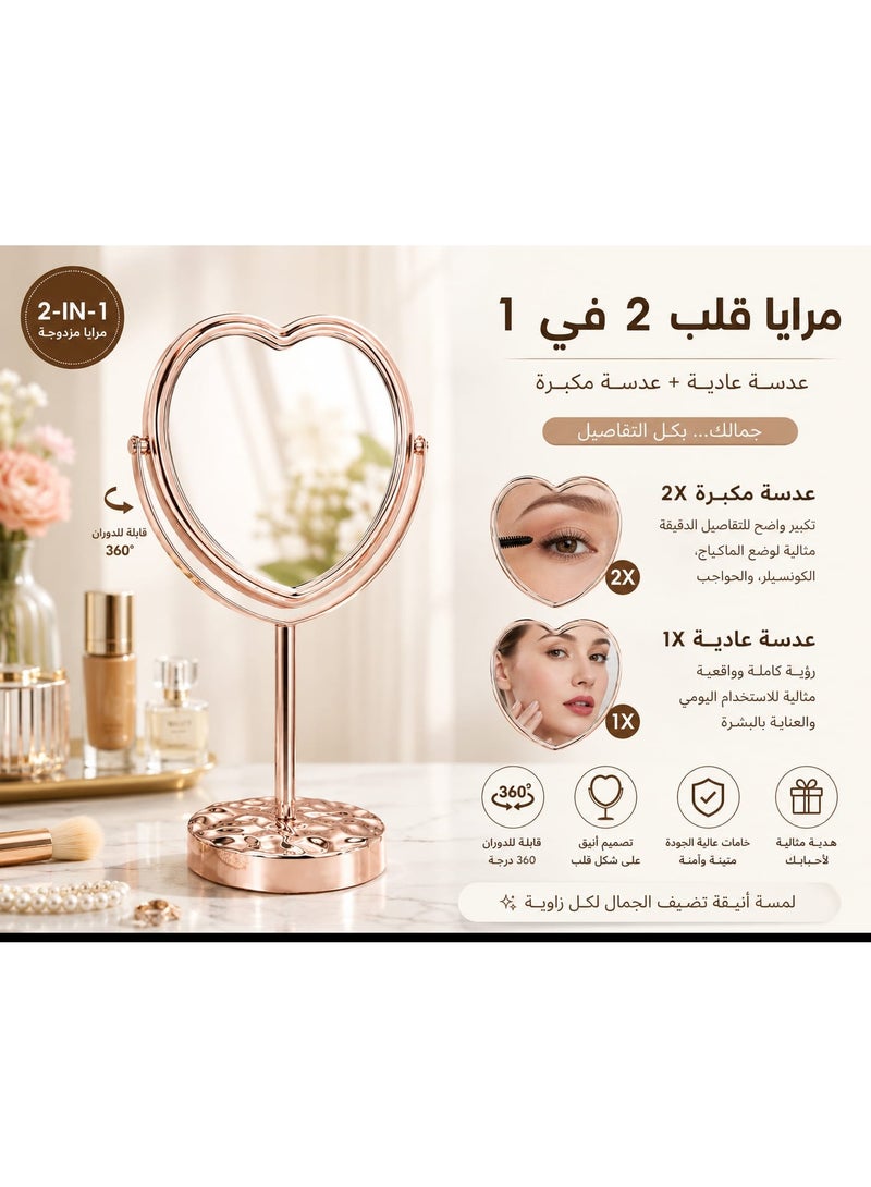 مرآة مكياج مثالية لوضع الكحل، الحواجب والعناية بالبشرة. تصميم دوار 360 درجة مع قاعدة ثابتة - مثالية لوضع الكحل، الحواجب والعناية بالبشرة. - Image 2