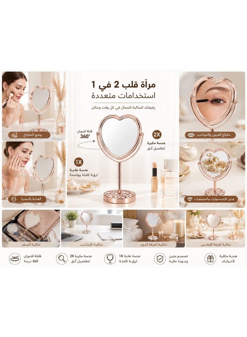 مرآة مكياج مثالية لوضع الكحل، الحواجب والعناية بالبشرة. تصميم دوار 360 درجة مع قاعدة ثابتة - مثالية لوضع الكحل، الحواجب والعناية بالبشرة. - Image 3
