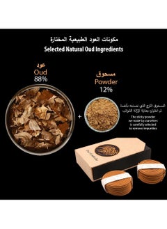 بخور بوسيدين سوبر عود 40 قطعة بخور كمبودي صغير 2 ساعة وقت حرق عود بخور بخور العود لفائف لعطر المنزل  - Image 2