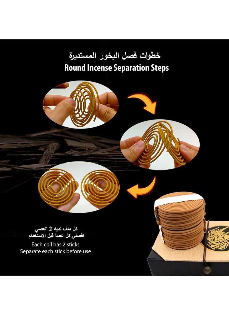 Bakhoor BoSidin - Super Oud 40pcs Small Cambodian Incense 2 hours Burning Time Oud Bakhoor Incense Agarwood Coil for Home Fragrance - Image 1