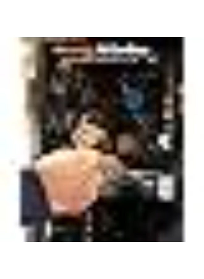 وولف بوكس منفضة الهواء الكهربائية - Image 3