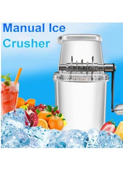 EHOME Hand-Crank Ice Crusher, Ice-Maker Machine, Clear Ice Crusher for Home 1.25L Chrome Plated Ice Grinder Ice cube Drinks Chopper Stirrer (Transparent)  - Image 3