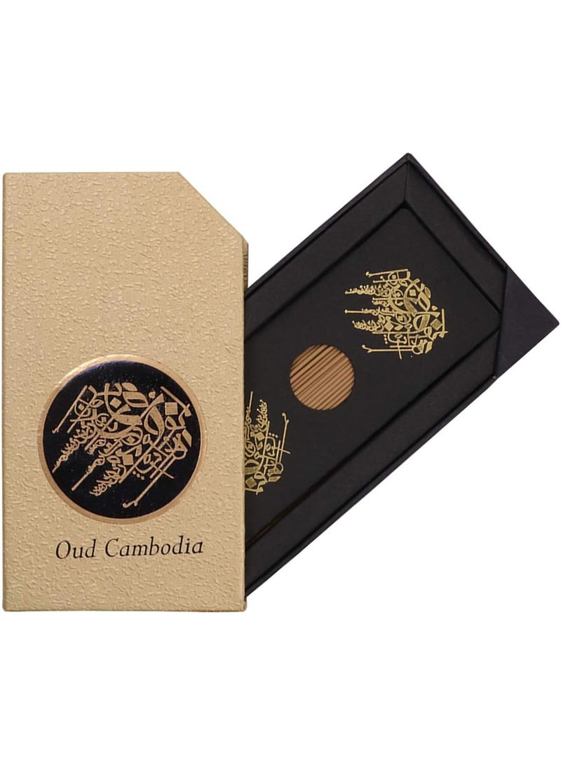 Bakhoor BoSidin - Oud Bakhoor Incense Sticks Cambodian 10.5cm 50 Grams Oud - A35 - Image 4