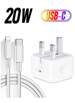 Type C PD Fast Charger with 1m Type C Lightning Cable Wall Power Adapter