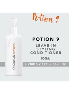 Sebastian Potion 9 Wearable Styling Treatment, 16.9 oz  - Image 5