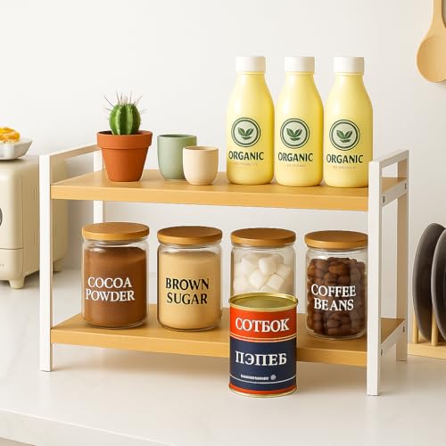 Decorlay Laminated Board Metallic Frame Kitchen Counter Top Storage Organizer Spice Bottles, Condiment Racks Space Saver | Beech | Pack of 1 - Image 1