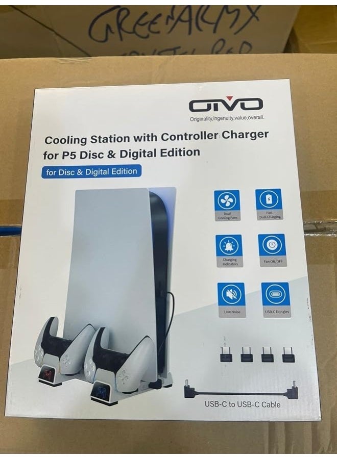 PS5 Stand with Cooling Suction Cup Fan & Dual Controller Charging Station for PlayStation 5 Console - Image 5