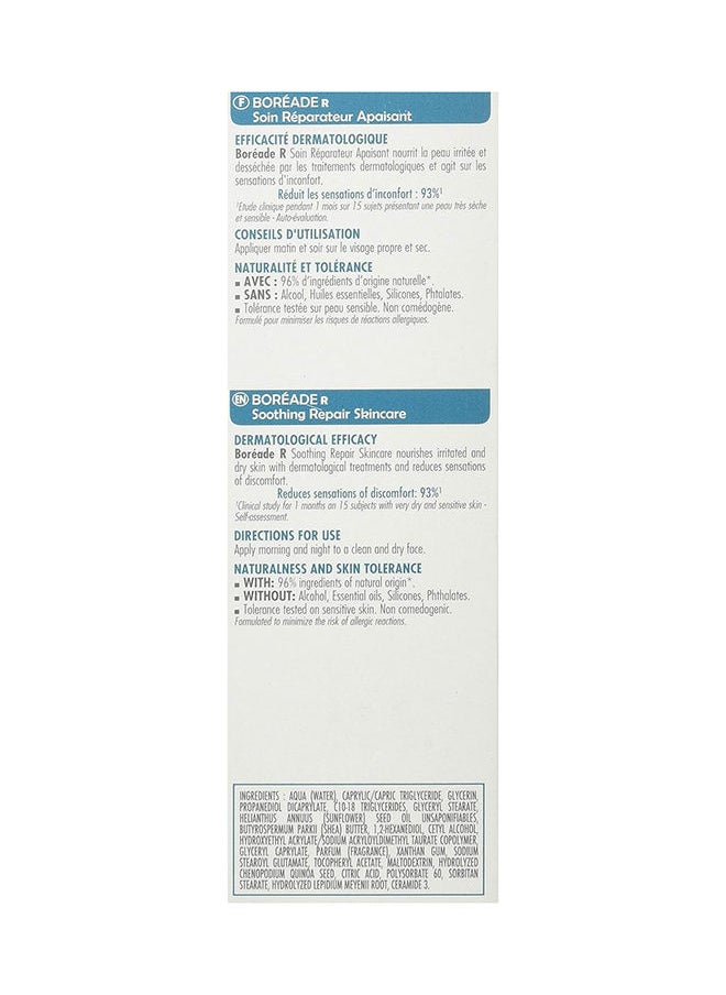 ACM Laboratoire dermatologique Acm Noviderm Boreade R Soothing Repair Skincare 40ml  - Image 3