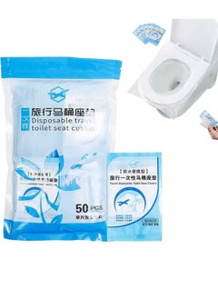 50Pcs/Pack Disposable Toilet Seat Cover Mat Portable Waterproof Safety Toilet Seat Pad For Travel Camping Commuting - pzsku/Z52AA214281BFCF1752EEZ/45/_/1733844471/8705a92e-898b-46be-a74f-f828791ecbfd