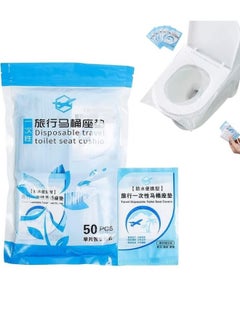 Generic 50Pcs/Pack Disposable Toilet Seat Cover Mat Portable Waterproof Safety Toilet Seat Pad For Travel Camping Commuting  - Image 5
