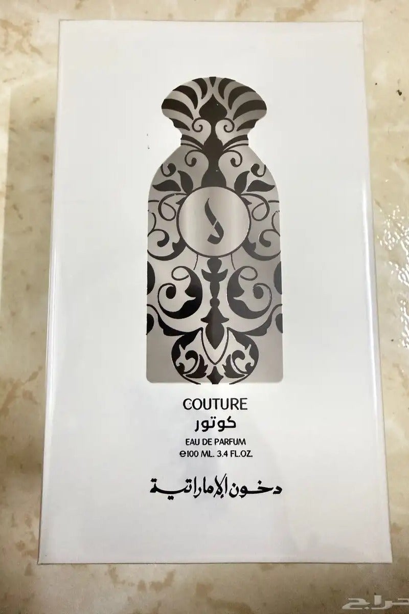Dkhoon alemiratia Emirati Couture Dukhoon Perfume 100ml - Image 3
