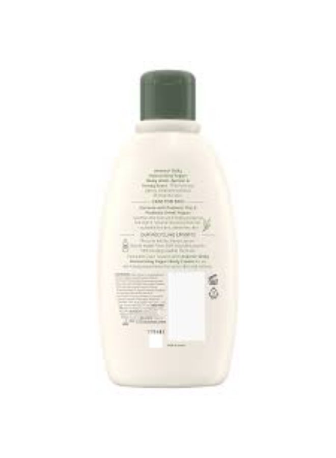 Aveeno Daily Moisturizing Yogurt Body Wash Apricot & Honey 300ml - Image 4