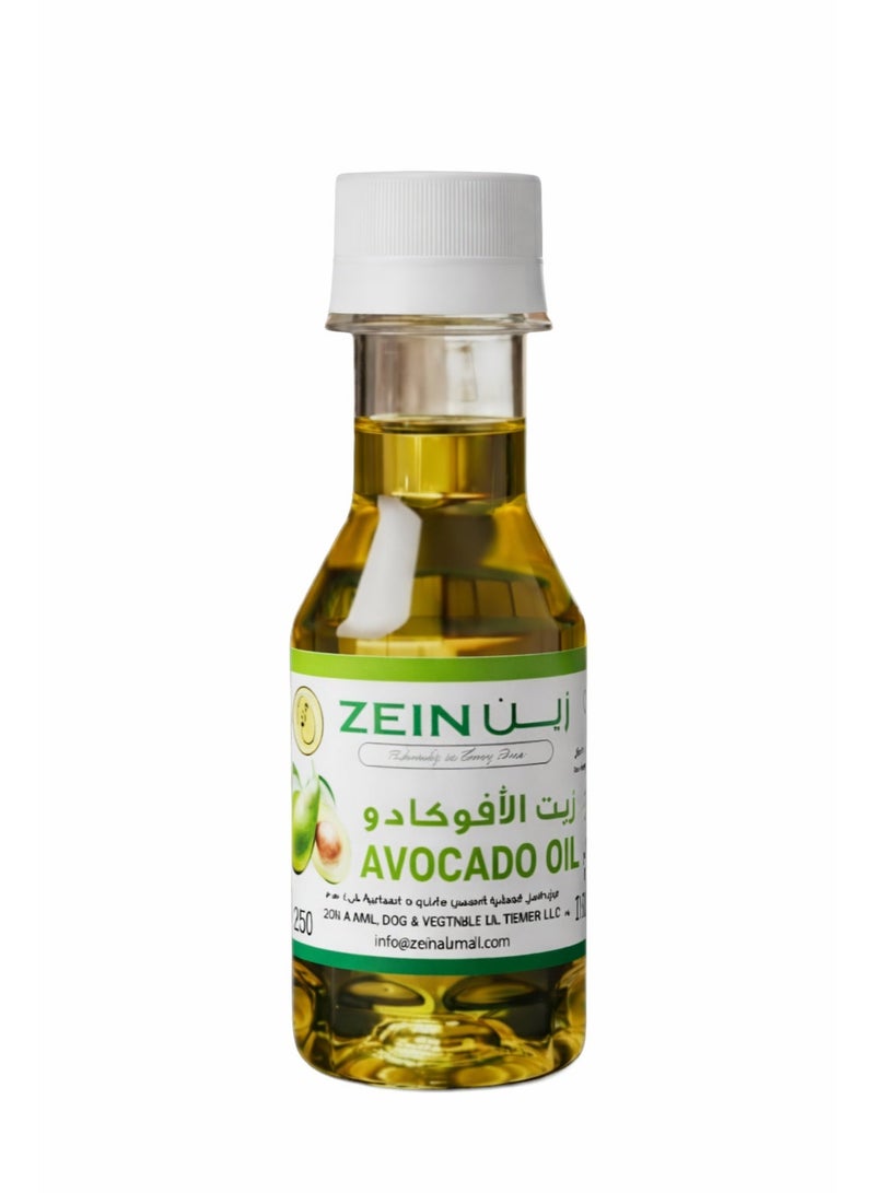 Zein Avocado Oil Pure Cold Pressed – Zait Al Avocado Natural Herbal Oil for Skin, Hair & Wellness Support – Rich in Vitamins & Healthy Fats – 100ml - Image 2